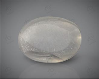 Natural Silimanite Cat's eye  2.11CTS-17083